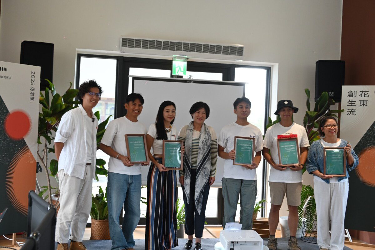 花東創生流臺東首發成功 百位行動者共議東部永續未來 花東創生流臺東首發成功 百位行動者共議東部永續未來