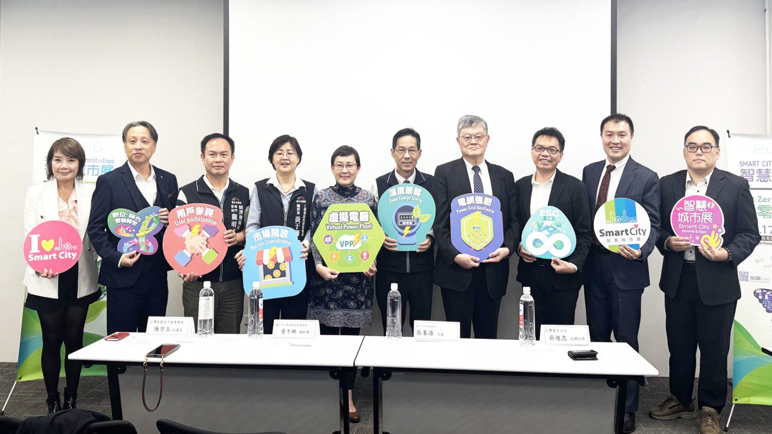 從「韌性」到「永續」 城市能源轉型關鍵時刻 從「韌性」到「永續」 城市能源轉型關鍵時刻