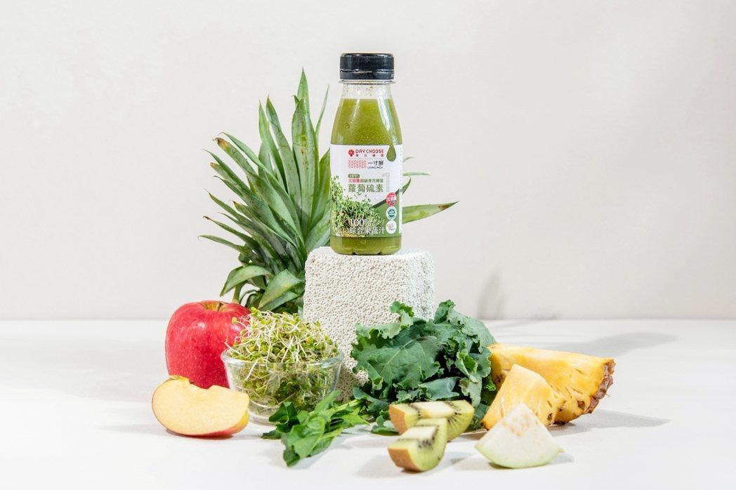 「DAY JUICE 果日飲」與「一寸鮮」獨家聯名 鮮級1號健康登場