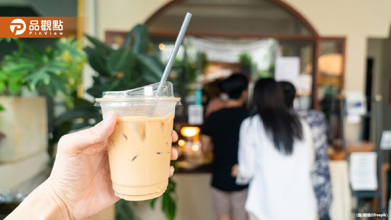 是你嗎!花20元買奶茶中千萬!9張統一發票大獎無人領 是你嗎!花20元買奶茶中千萬!9張統一發票大獎無人領