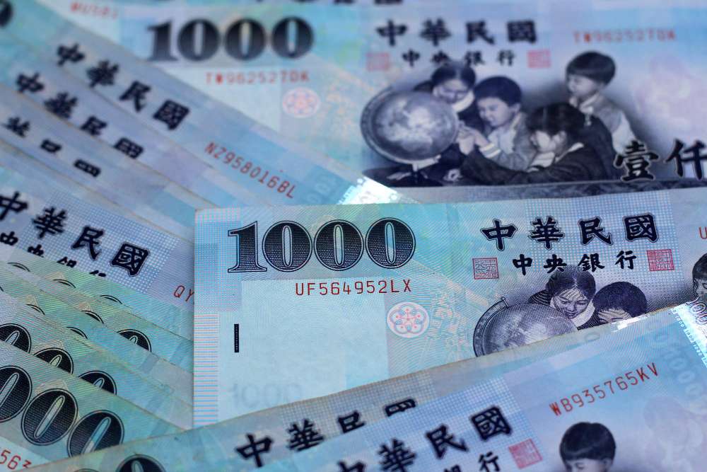 普發1萬開放登記入帳 僅能輸入本人或代領人帳號 普發1萬開放登記入帳 僅能輸入本人或代領人帳號