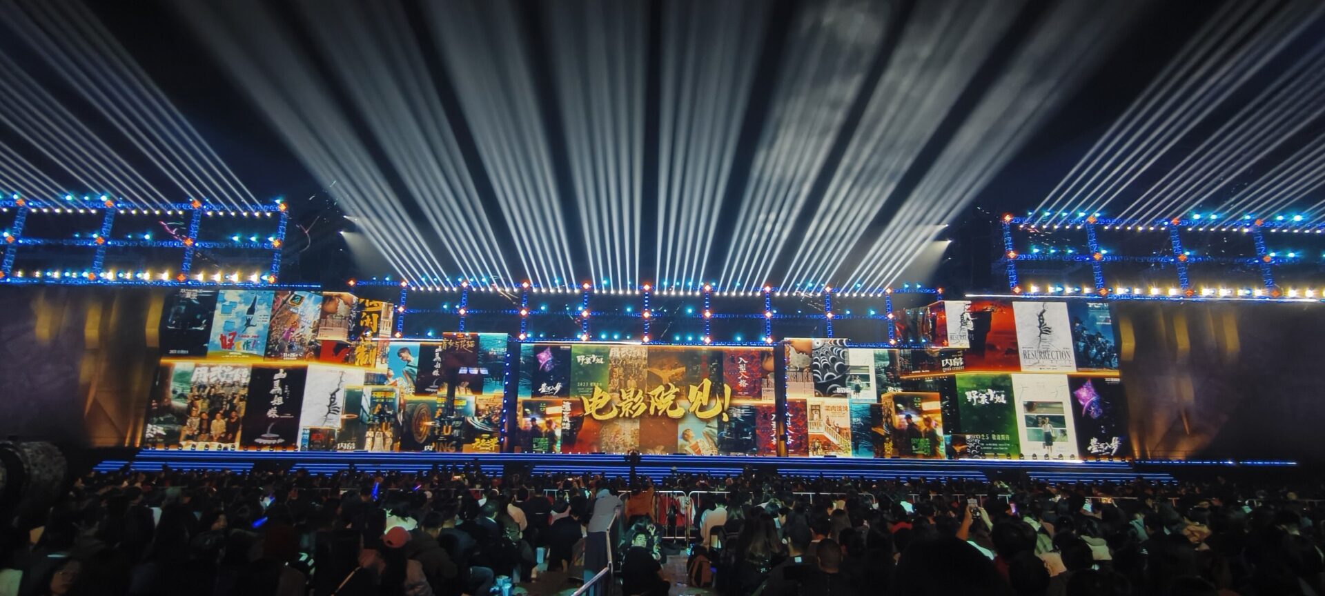 新華絲路：2025長江文化藝術季在湖北宜昌閉幕