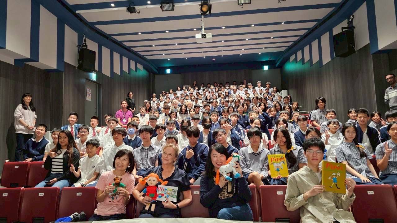 桃園路亞國際中學慶祝《長襪皮皮》80周年 學子創意詮釋展現經典魅力 桃園路亞國際中學慶祝《長襪皮皮》80周年 學子創意詮釋展現經典魅力