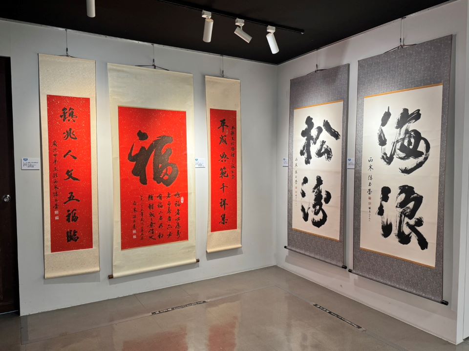 筆端的修行-陳玉臺86書藝生涯回顧展 筆耕數十年修行的人生軌跡 筆端的修行-陳玉臺86書藝生涯回顧展 筆耕數十年修行的人生軌跡