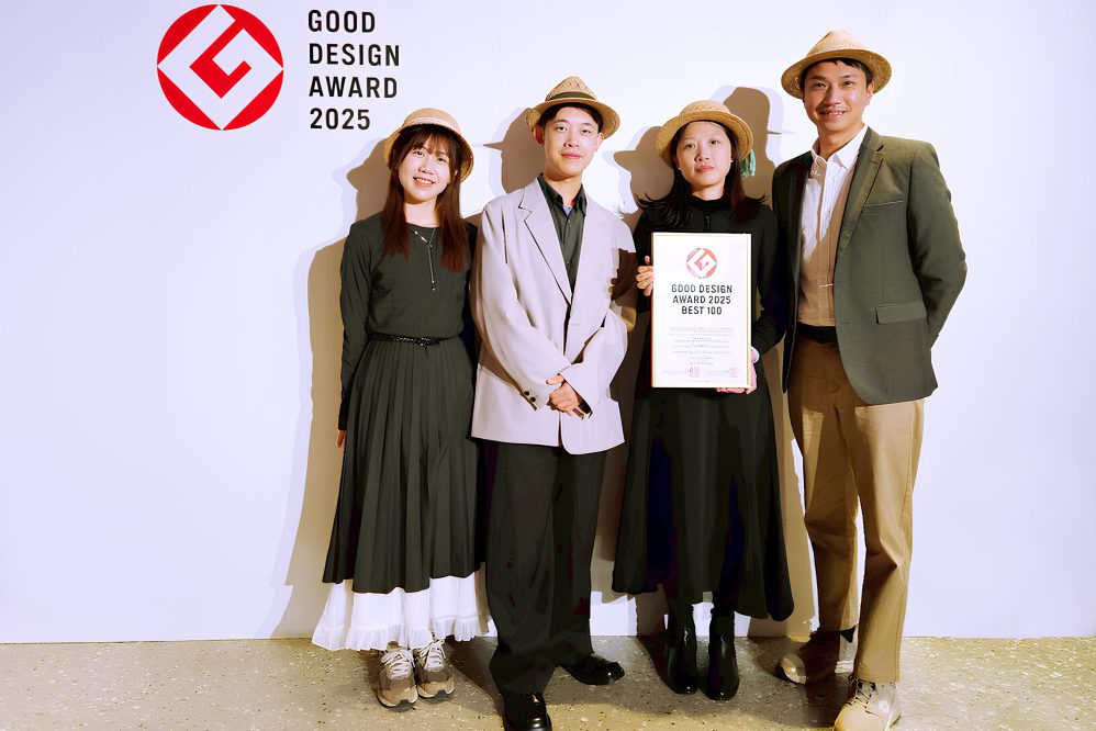 2025日本優良設計獎　台灣藺草學會榮獲雙項殊榮肯定工藝創新高度