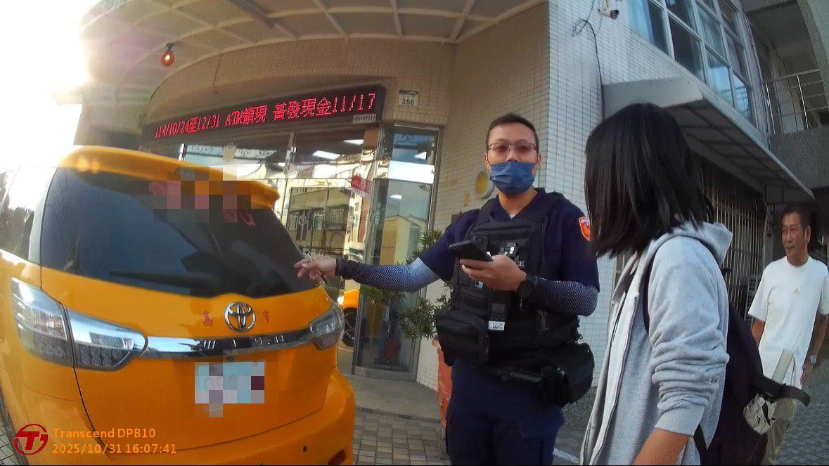 趕火車忘行李！湖內警機警助返鄉學生找回