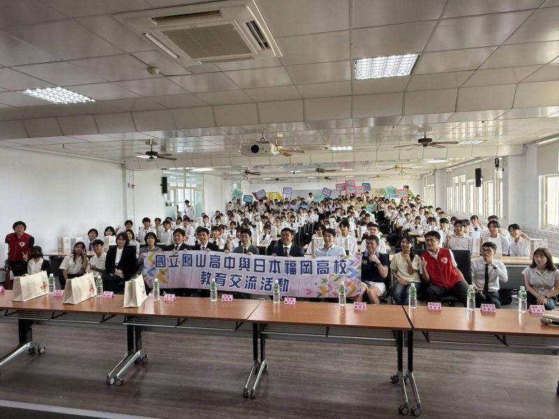 漾新聞｜日本福岡高校帶126師生訪台　鳳山高中盛大迎賓第三度交流更深化情誼