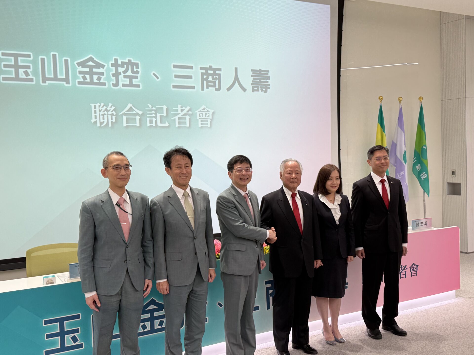 玉山金併三商人壽躍居第5大金控　董座黃男州這樣看股價、曝併購考量！