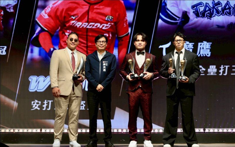 漾新聞|中華職棒頒獎典禮睽違30年移師高雄 見證在地子弟榮耀時光