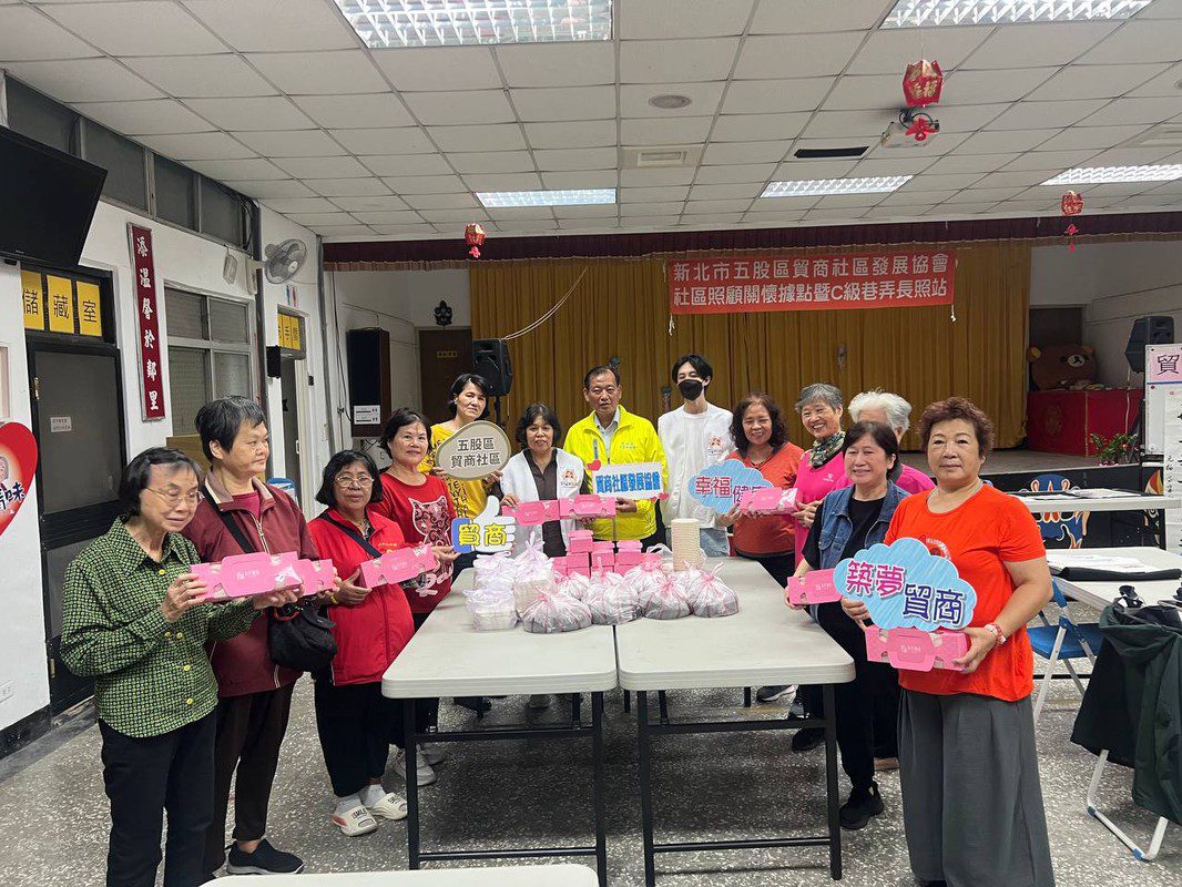 「舌尖上的美味」用料理傳遞善意 照亮生命與社區的溫暖力量 「舌尖上的美味」用料理傳遞善意 照亮生命與社區的溫暖力量