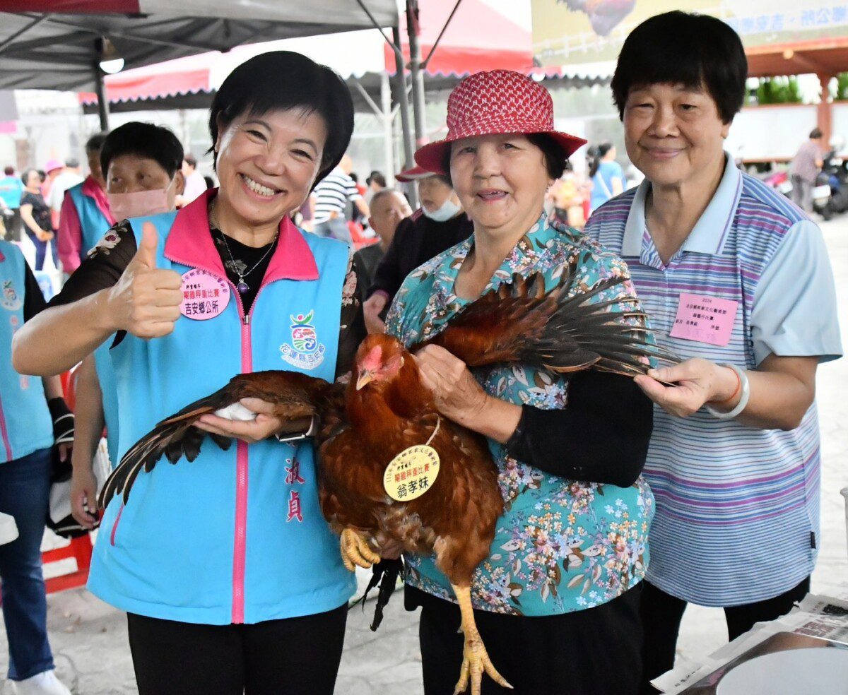 游淑貞邀鄉親體驗吉安客家文化藝術節閹雞秤重、踢毽仔競技、廟埕文化飛舞