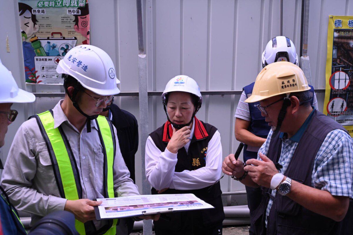 縣長徐榛蔚關心花蓮縣全民運動館興建工程預計明年下半年啟用 為花蓮再添健康運動新據點 縣長徐榛蔚關心花蓮縣全民運動館興建工程預計明年下半年啟用 為花蓮再添健康運動新據點