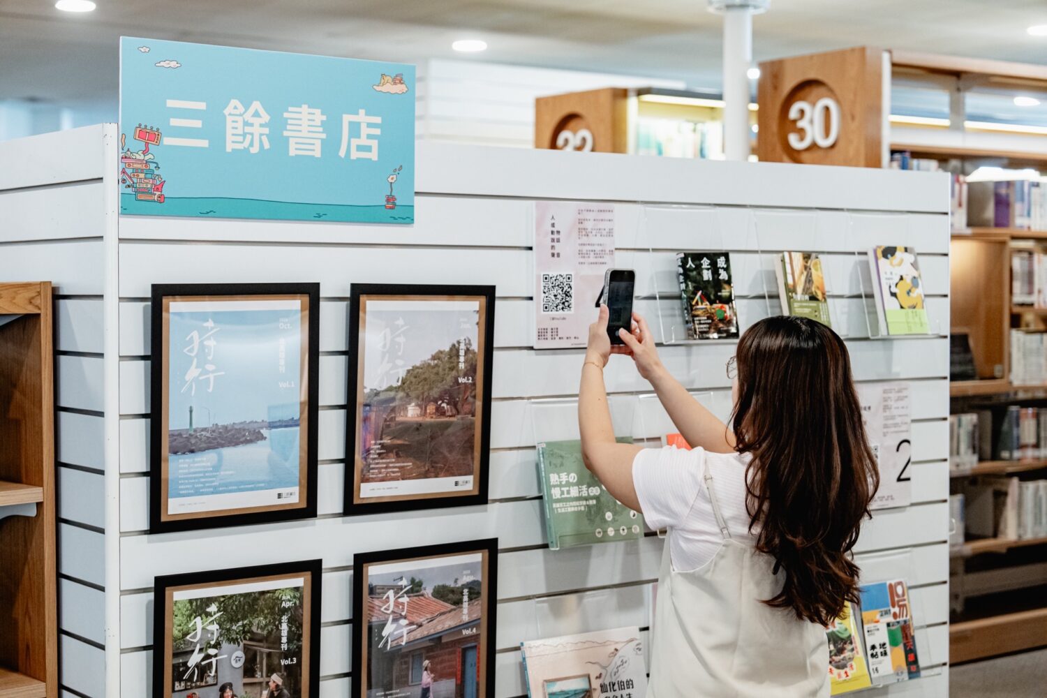 高雄城市書展  16家獨立書店進駐高市圖  「異地書島」開啟閱讀行旅