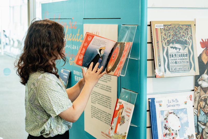 漾新聞|城市書展化身閱讀航海圖!七大主題展點亮高雄文化航道 漾新聞|城市書展化身閱讀航海圖!七大主題展點亮高雄文化航道