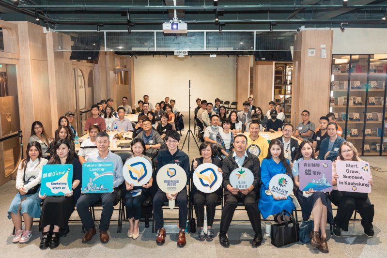 漾新聞｜青創武林大會開打！四大關鍵力全開 助攻青年挺進國際舞台