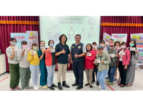 緬甸走一回 移民署邀澎湖新住民開啟新視野