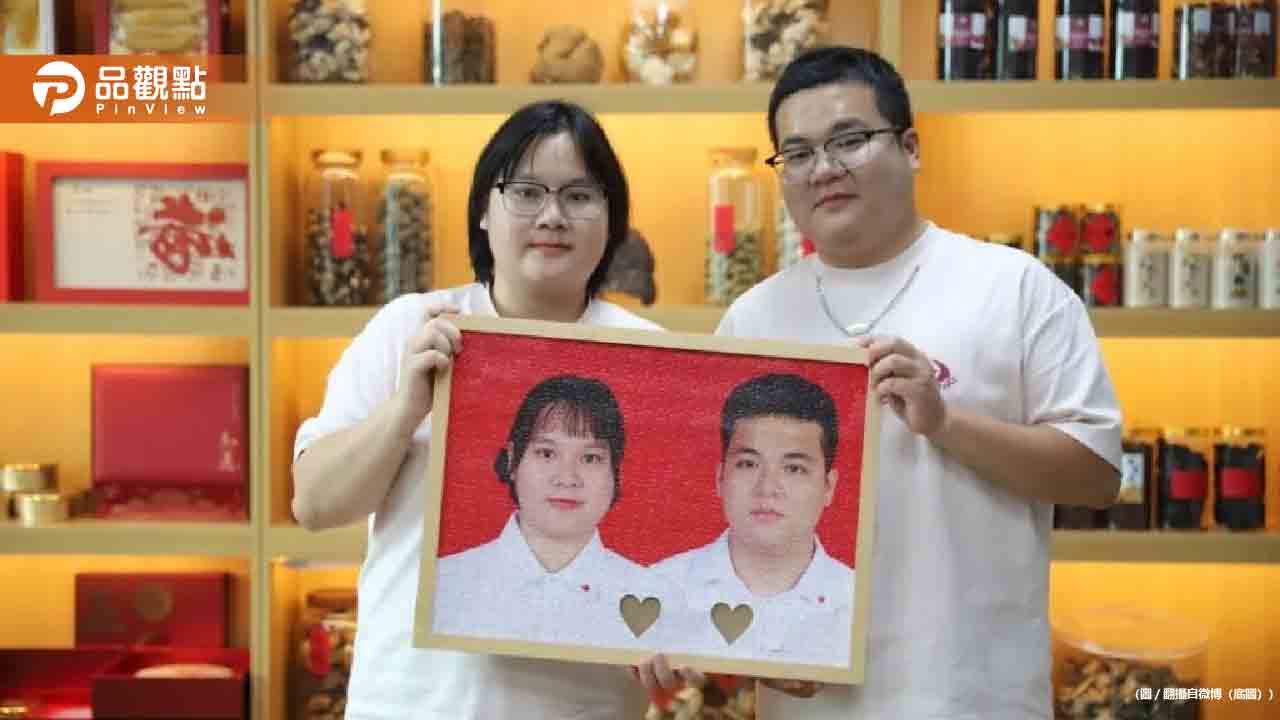 夫妻超像宛如雙胞胎!網友瘋喊:快去驗DNA 夫妻超像宛如雙胞胎!網友瘋喊:快去驗DNA