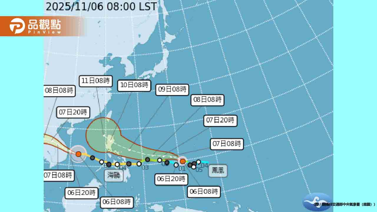 鳳凰颱風下週恐襲台!暴風及大量致災雨 鳳凰颱風下週恐襲台!暴風及大量致災雨