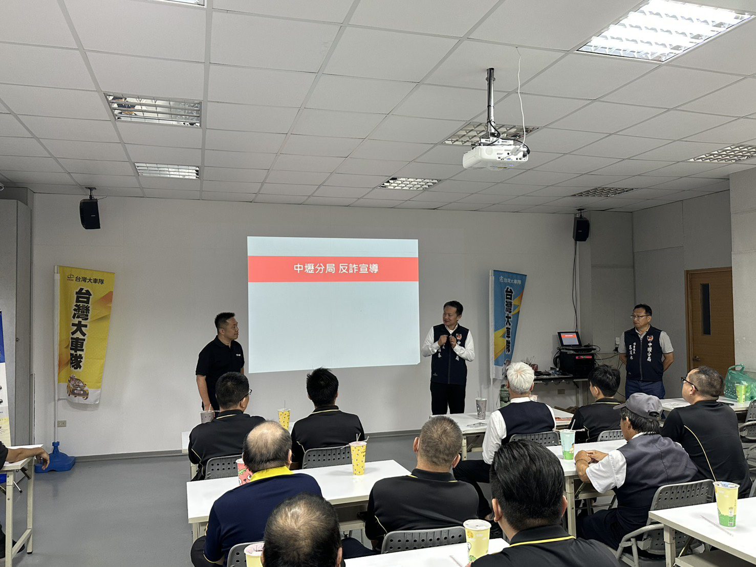 小黃司機成逮捕車手關鍵角色！中壢分局：今年已有4名運將立大功