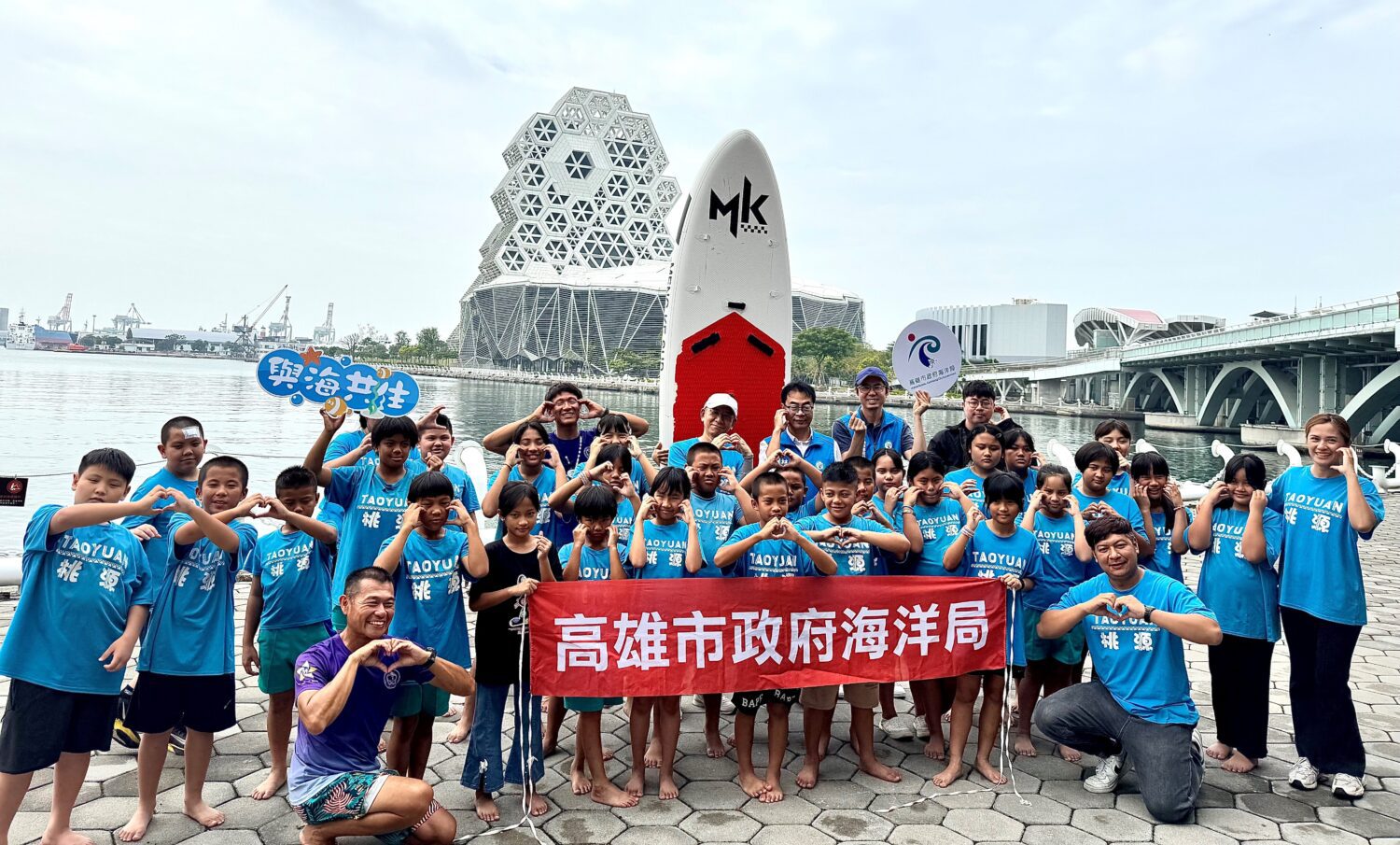 海洋局暖心企劃 原鄉學童首次下海愛河灣立下山盟海誓 海洋局暖心企劃 原鄉學童首次下海愛河灣立下山盟海誓