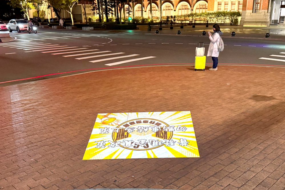 普發現金上路　竹市警全面展開防詐宣導行動全力守護市民財產安全