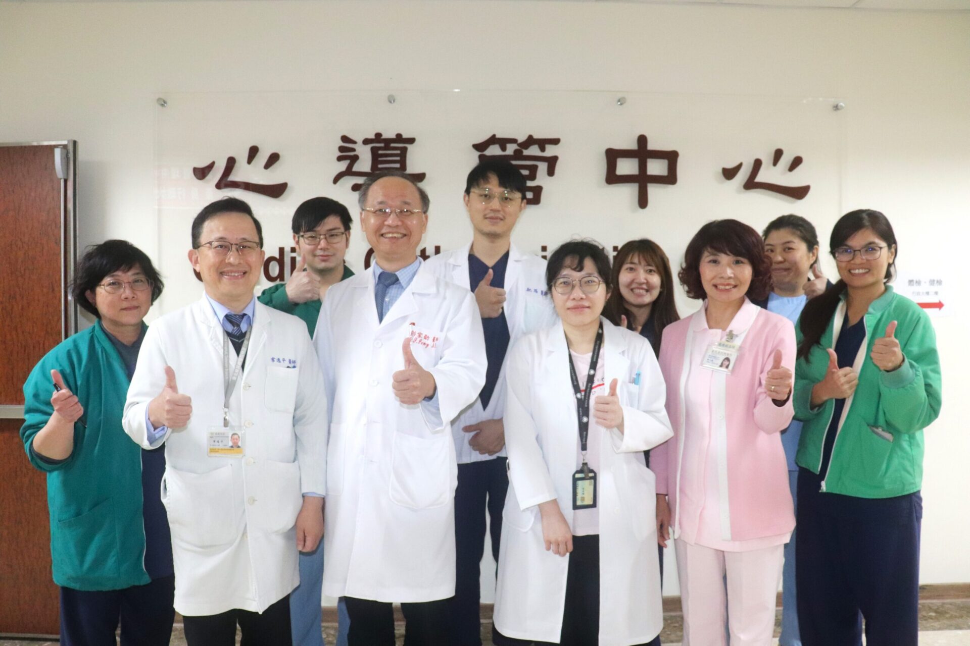 30多歲上班族心肌梗塞送醫 北榮桃園分院：冠心症不再是老人專利