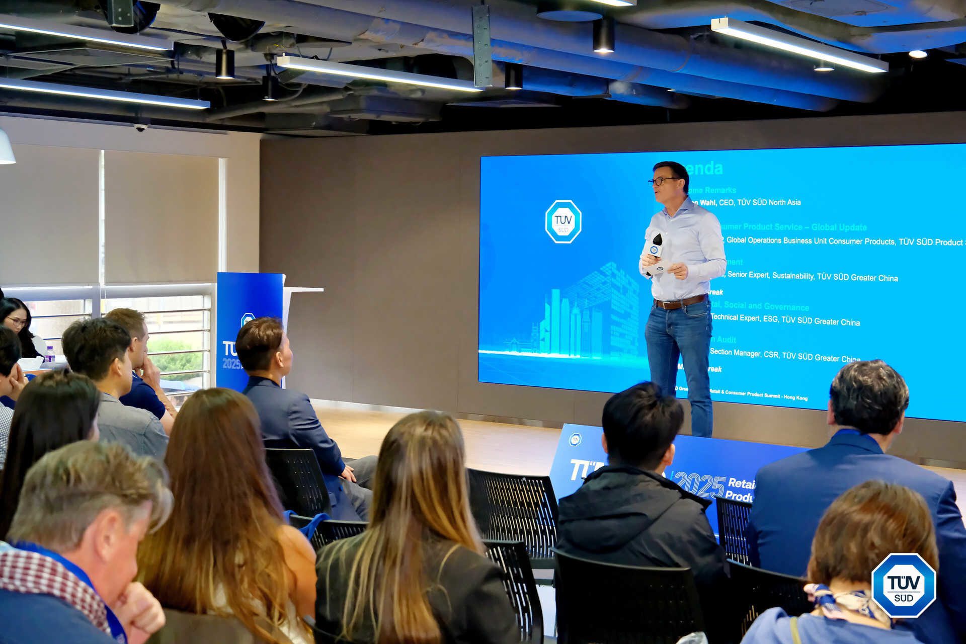 TÜV南德2025零售與消費品峰會在香港成功舉辦,共探行業可持續發展新路徑 TÜV南德2025零售與消費品峰會在香港成功舉辦,共探行業可持續發展新路徑