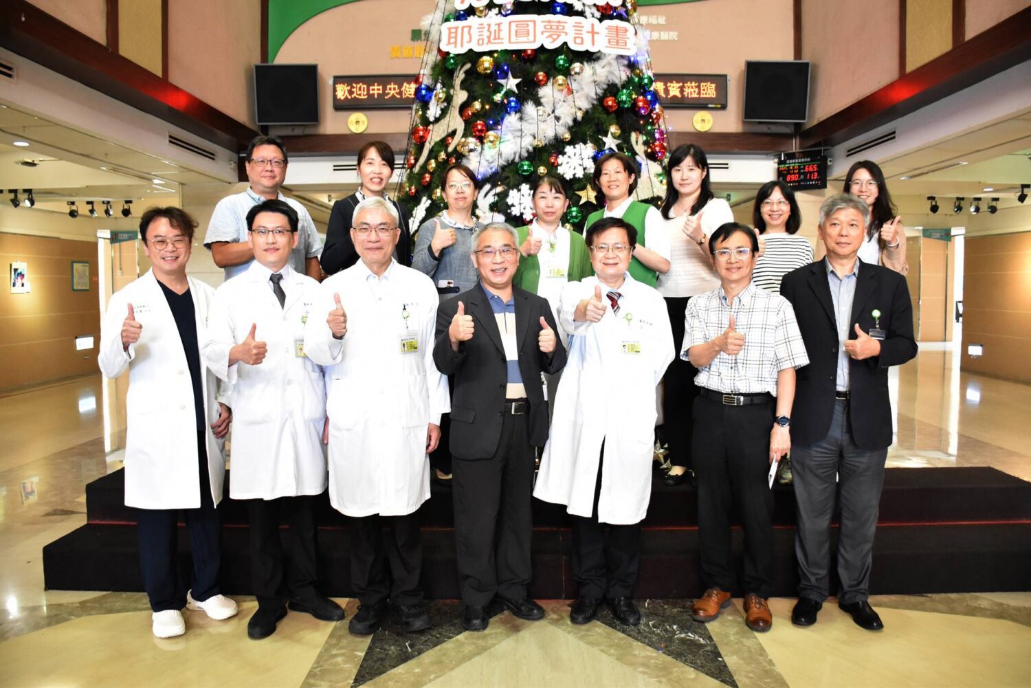 彰濱秀傳首推台灣西部矯正機關通訊診療門診　落實醫療平權與人道關懷