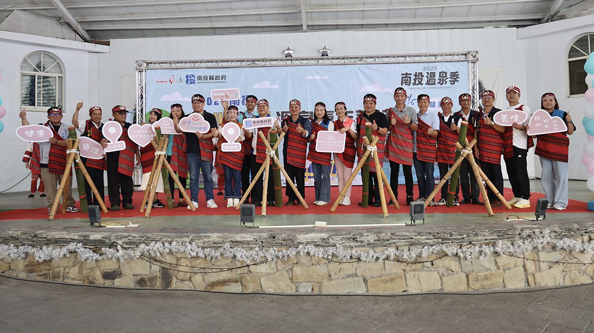 南投北港溪溫泉嘉年華熱鬧登場　免門票入園泡湯掀秋日旅遊熱潮