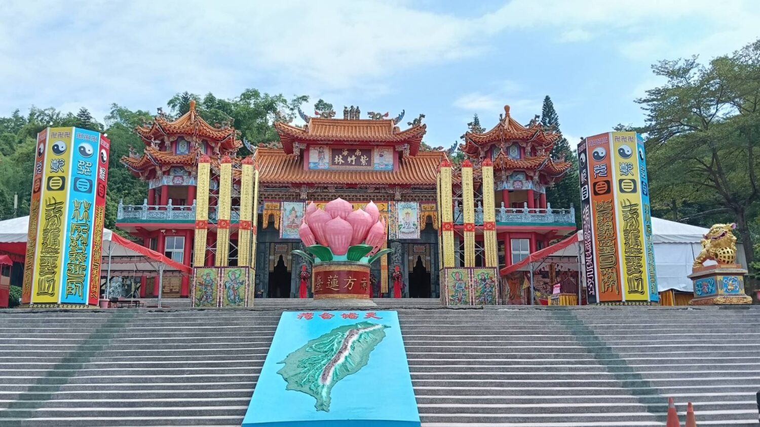 高雄內門紅面觀音總廟「迎富送窮補財庫法會」  加持力道備受肯定