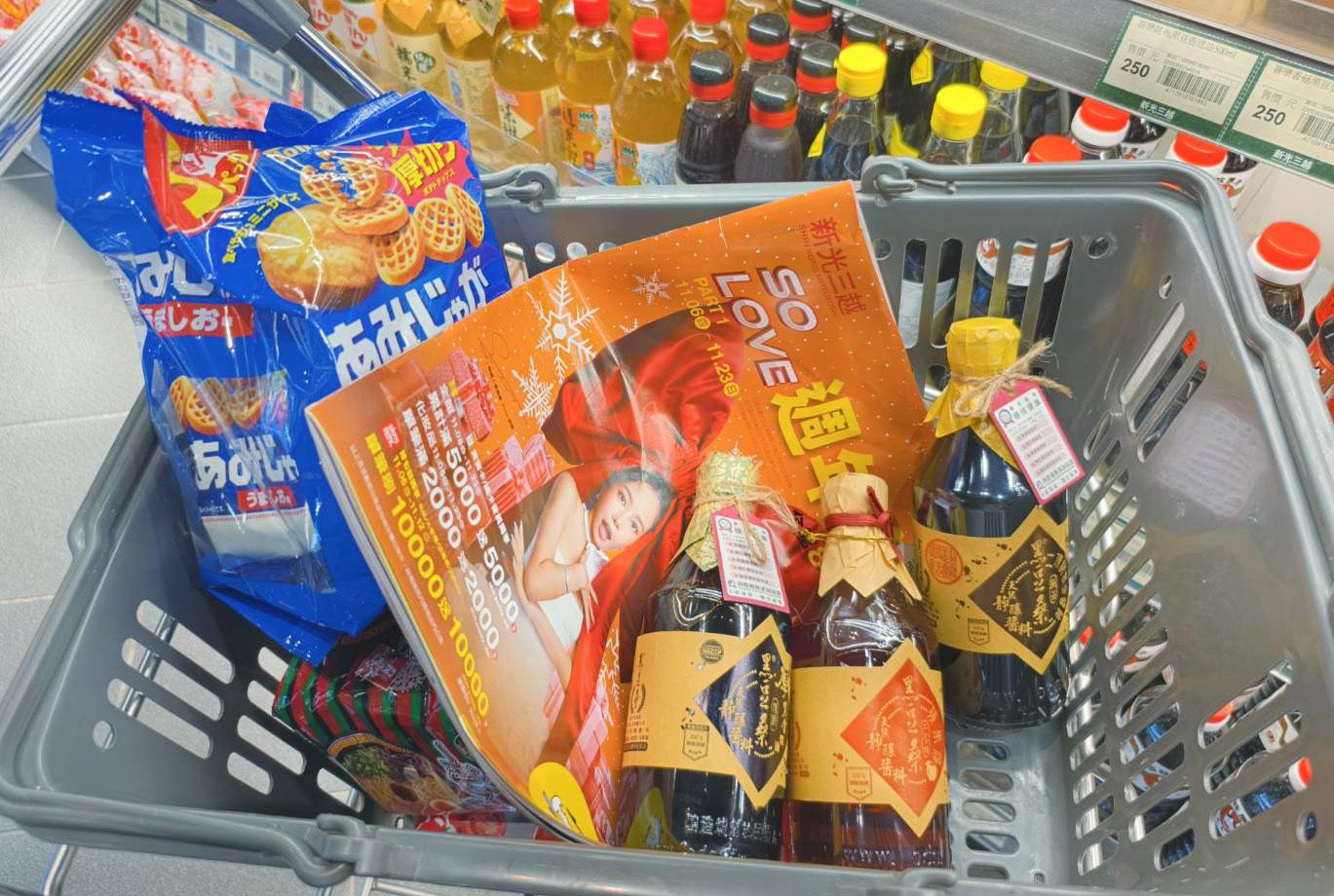 「黑豆桑」百貨週年慶創單日千箱銷售佳績   攜手多通路推限時優惠