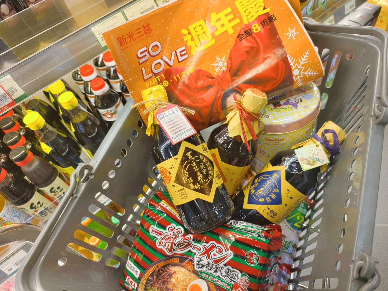 《黑豆桑》歡慶百貨週年慶首日狂銷千箱  加碼多通路優惠開跑