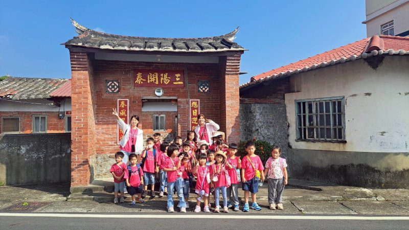漾新聞|走進瀰濃小旅人!萌娃探訪粄條街 用腳步愛上家鄉 漾新聞|走進瀰濃小旅人!萌娃探訪粄條街 用腳步愛上家鄉