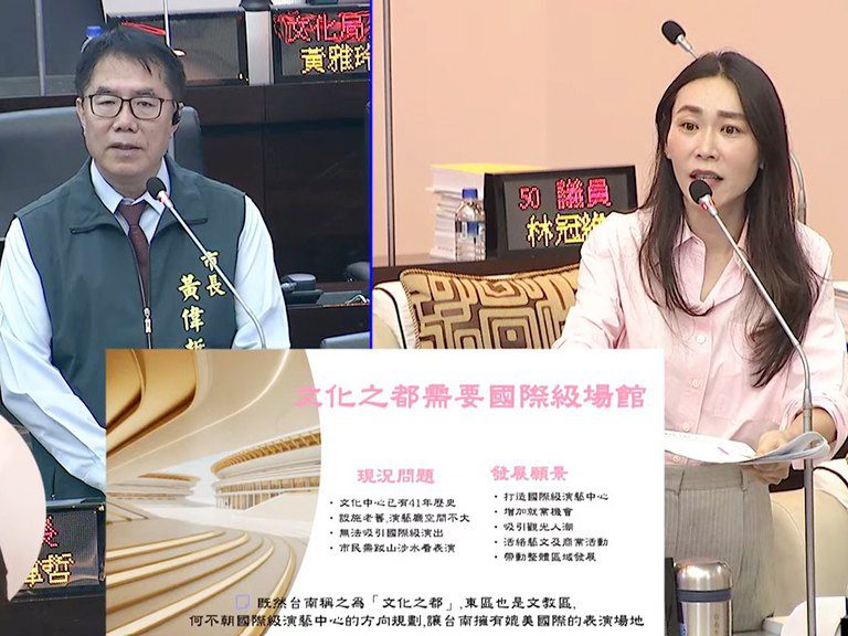 曾之婕市政總質詢　籲做好老人福利服務