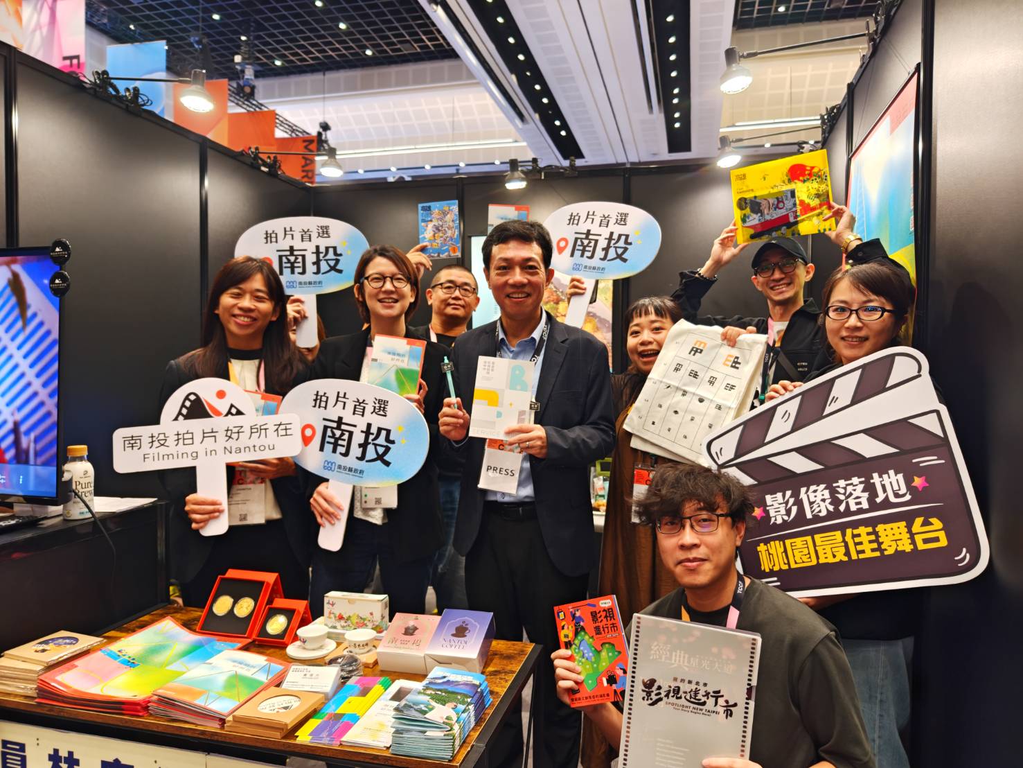 TCCF文化內容創意大會 南投拍片好所在三度參展 TCCF文化內容創意大會 南投拍片好所在三度參展