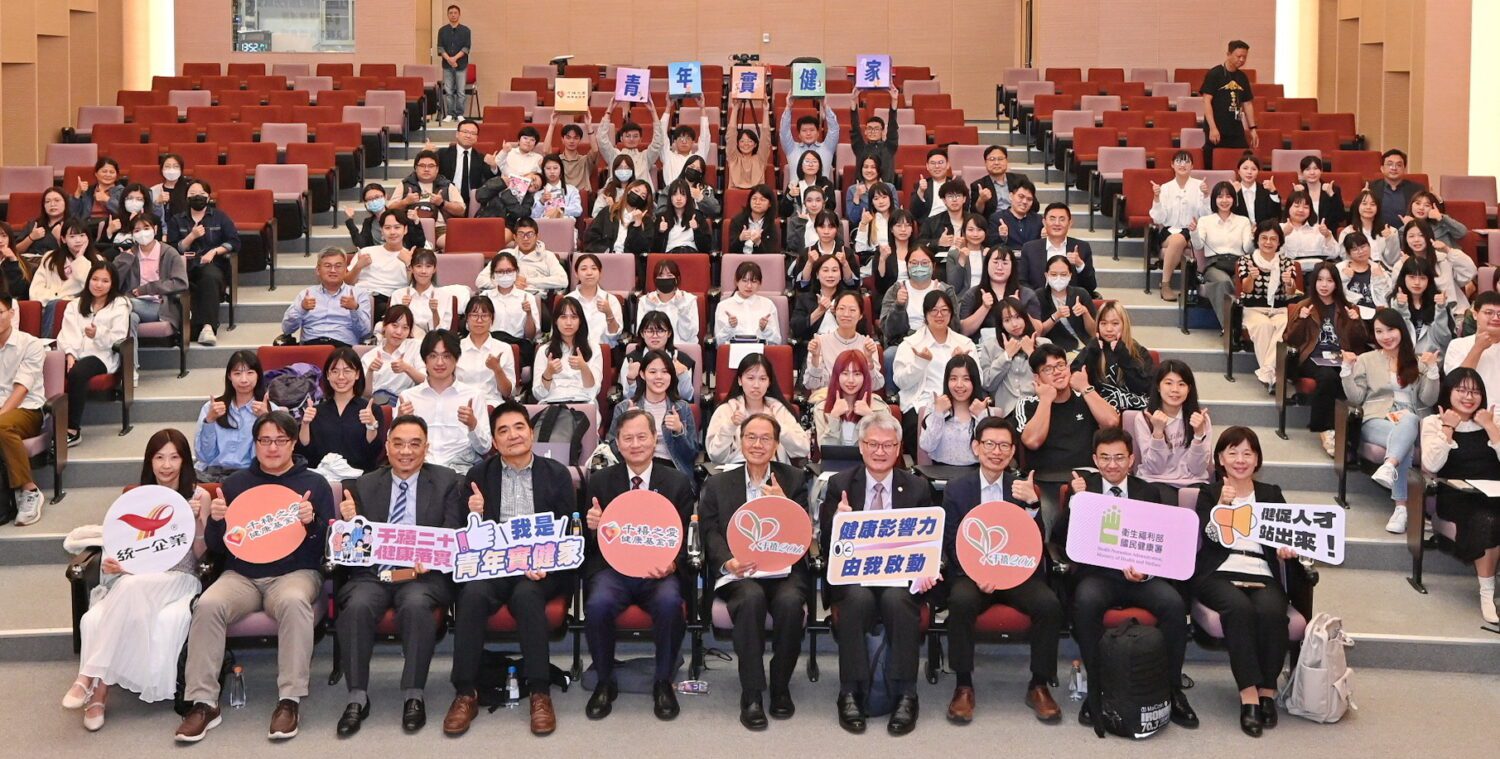 統一千禧之愛點燃青春熱血！27隊青年拚場  三大健促冠軍出列