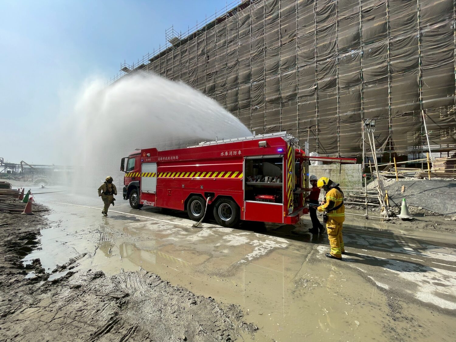 台電興達電廠今舉行緊急應變演練 聯手高市府強化天然氣洩漏聯防機制 台電興達電廠今舉行緊急應變演練 聯手高市府強化天然氣洩漏聯防機制