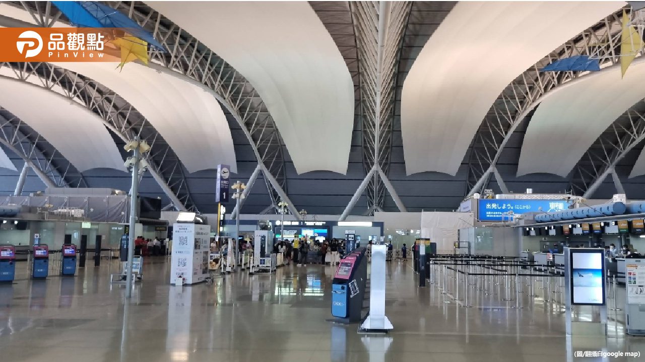 台女攜20公斤液態大麻闖關西機場！創日本史上最大宗走私案