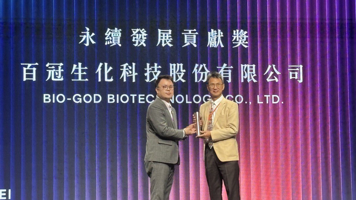 檜山坊榮獲 「臺北亮點企業-2025永續發展貢獻獎」  以「把森林帶回家」實踐淨零永續精神