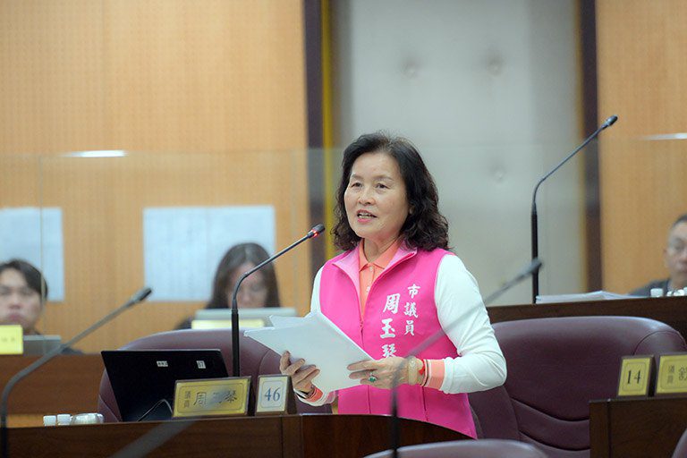 改善交通亂象提高醫療照護 周玉琴議員:應放寬帶狀疱疹疫苗補助 改善交通亂象提高醫療照護 周玉琴議員:應放寬帶狀疱疹疫苗補助