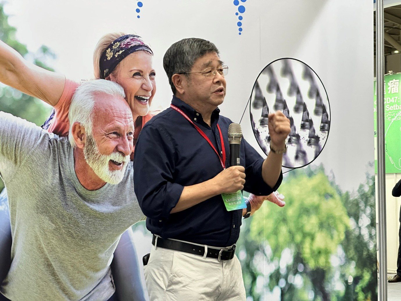 怡定興微陣列技術達FDA量產標準 加速布局全球止痛市場