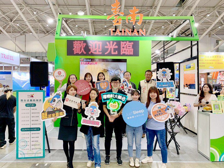 臺南館以「臺南雙層巴士」造型亮相台北國際旅展　好康限時送