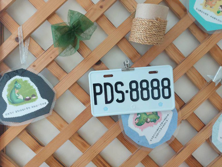 高雄區監理所標售機車新式號牌 高雄區監理所標售機車新式號牌