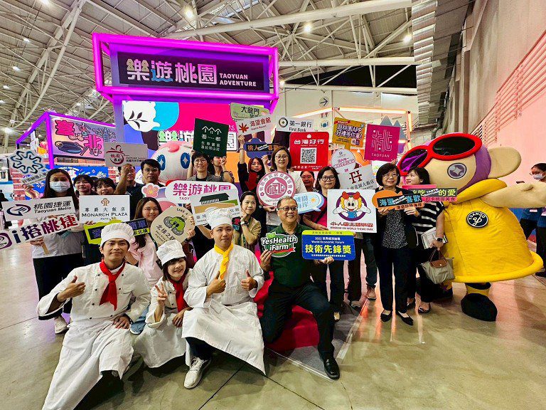 跟著「舒華遊桃園」　邀請大家一起體驗、闖關，順便拿好禮