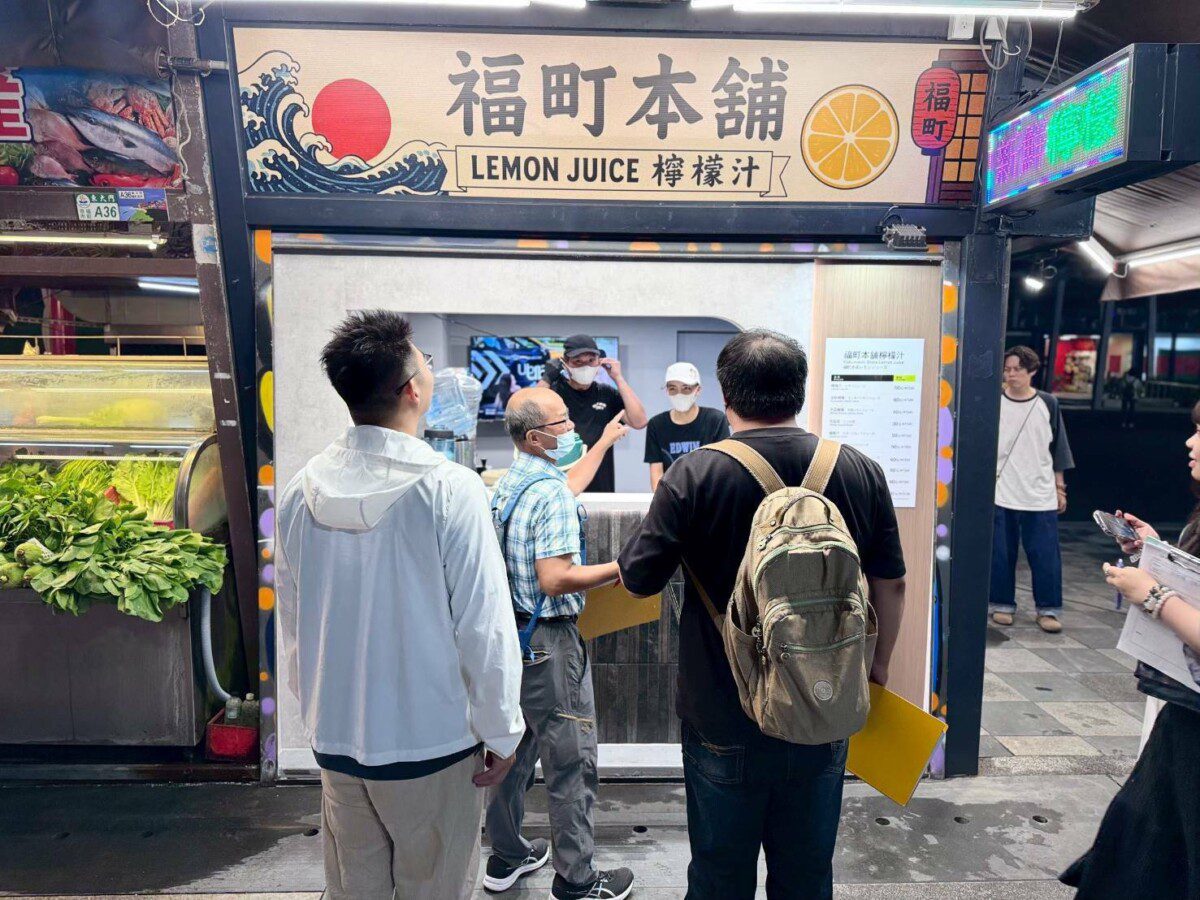 東大門國際觀光夜市再創佳績!今年唯一晉升五星金賞優良市集 東大門國際觀光夜市再創佳績!今年唯一晉升五星金賞優良市集