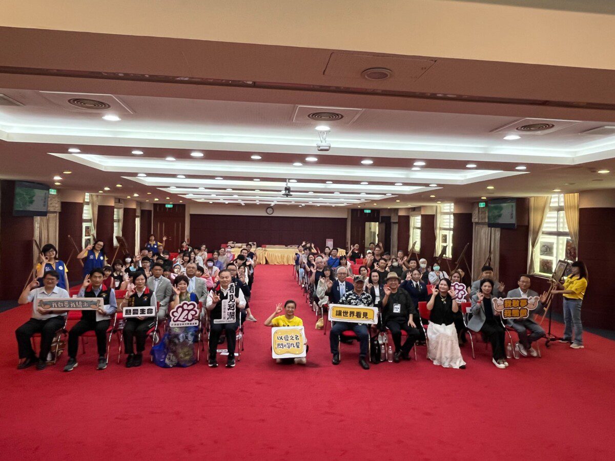 114年「看見洄瀾」公益繪畫比賽~藝術點亮希望 創作傳遞溫暖 114年「看見洄瀾」公益繪畫比賽~藝術點亮希望 創作傳遞溫暖