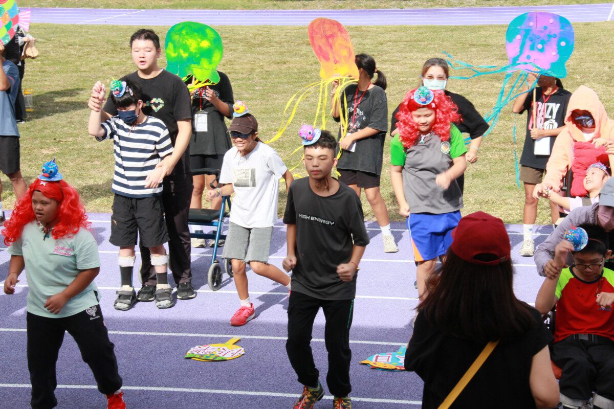 真有意思!國立臺東大學附屬特殊教育學校歡慶14週年校慶暨運動會 展現適性教育成果 真有意思!國立臺東大學附屬特殊教育學校歡慶14週年校慶暨運動會 展現適性教育成果