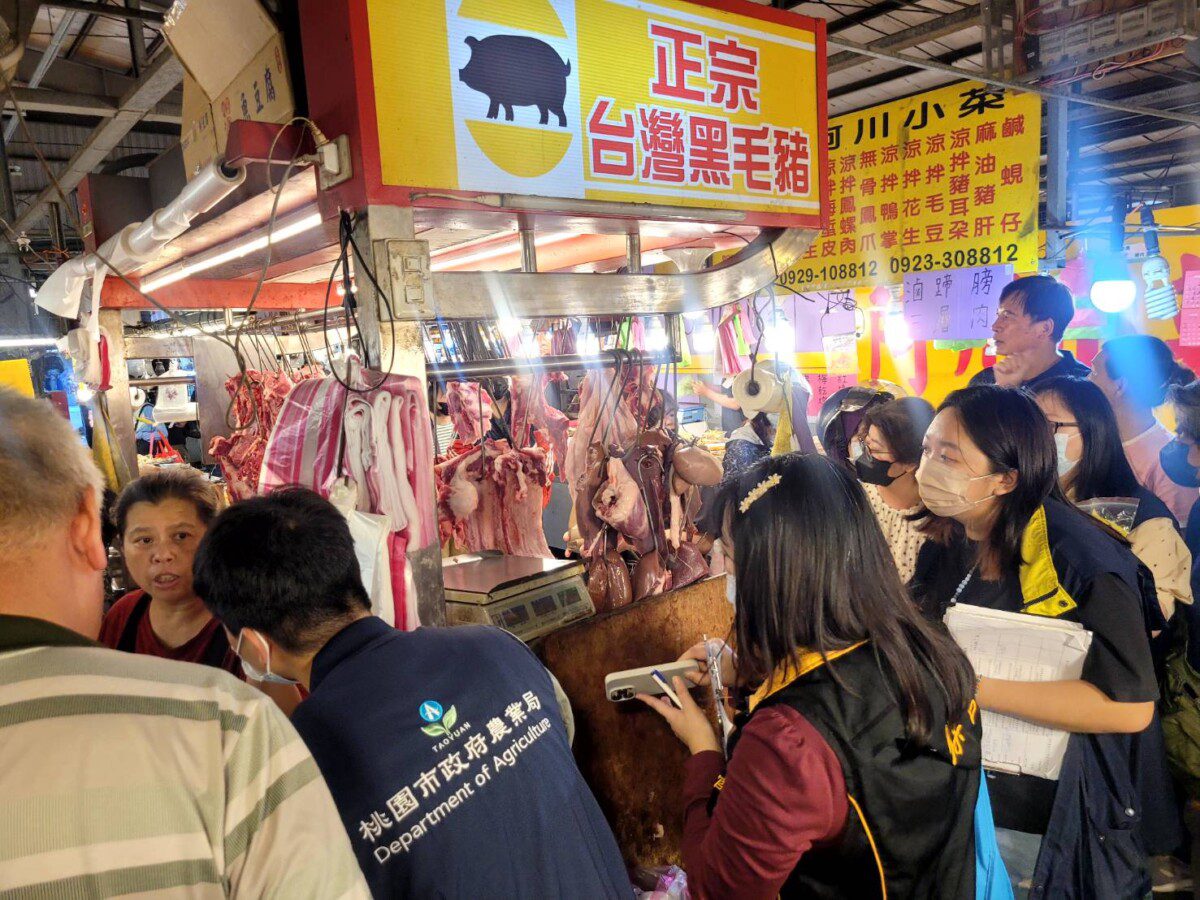 關心豬隻供需及價格 桃市府啟動聯合稽查