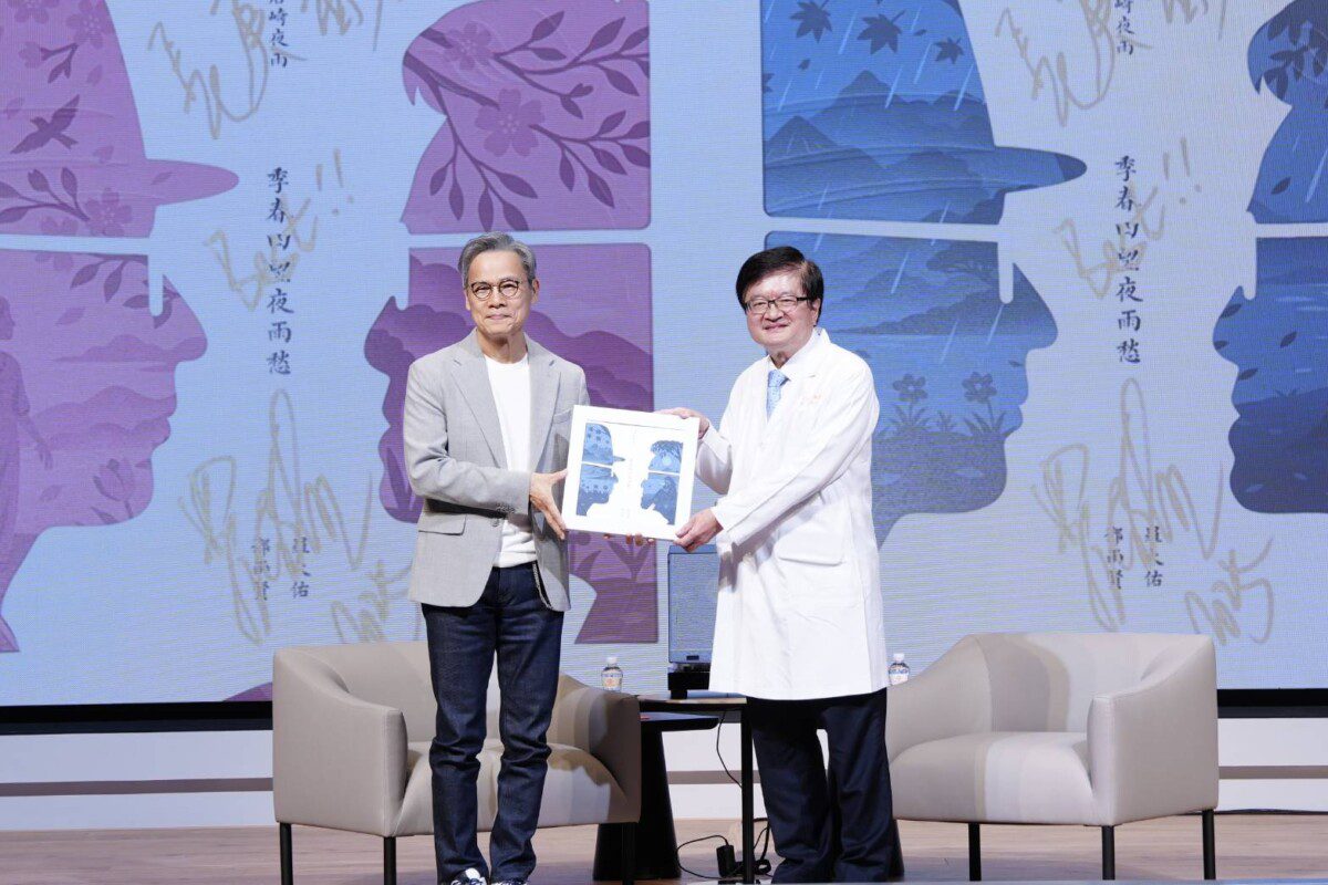 長庚醫院舉辦羅大佑老師音樂分享會感謝暖心捐贈千張黑膠唱片助力醫療公益