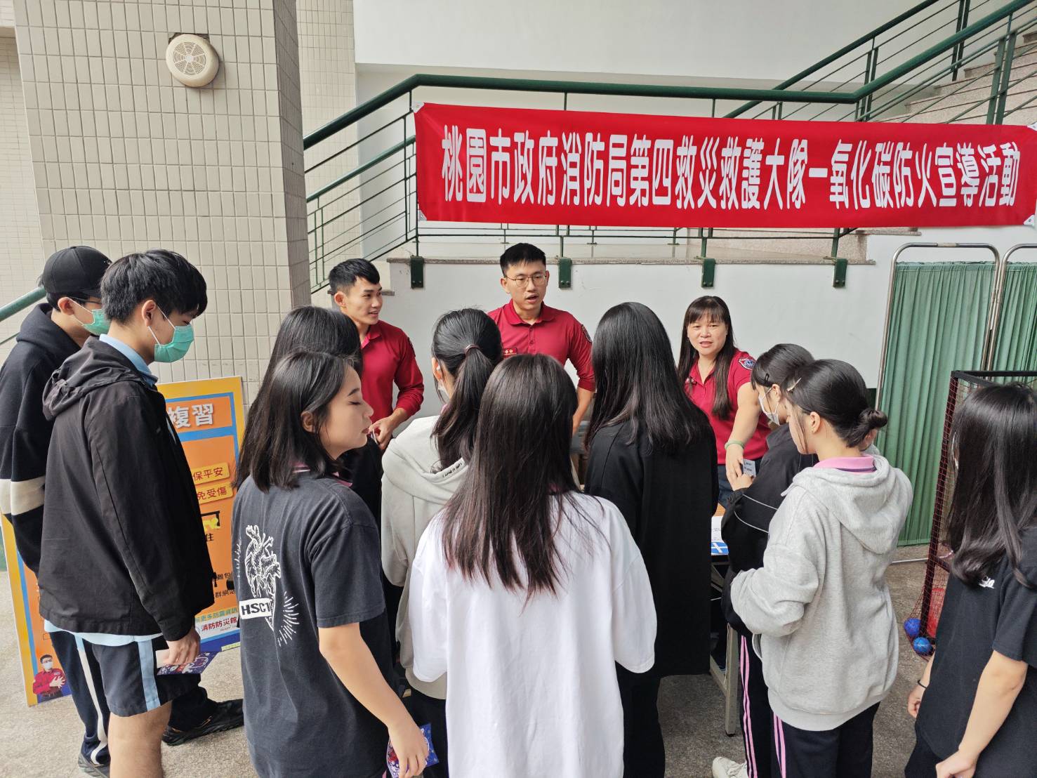 新生醫專校慶結合防災宣導 桃消第四大隊推一氧化碳防治觀念